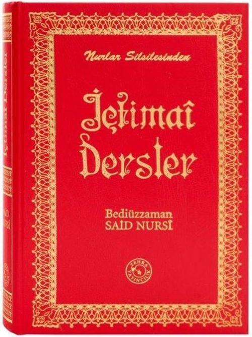 İçtimai Dersler - Küçük Boy