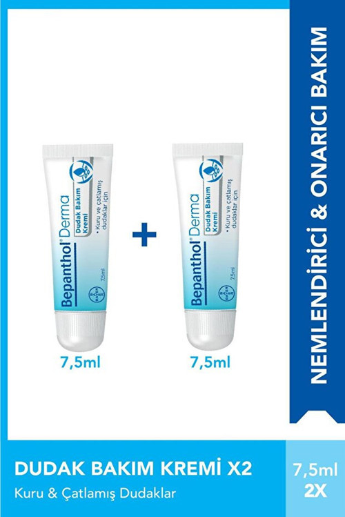 Kuru ve Çatlak Dudaklar İçin Dudak Bakım Kremi 7,5 ml x 2 Adet