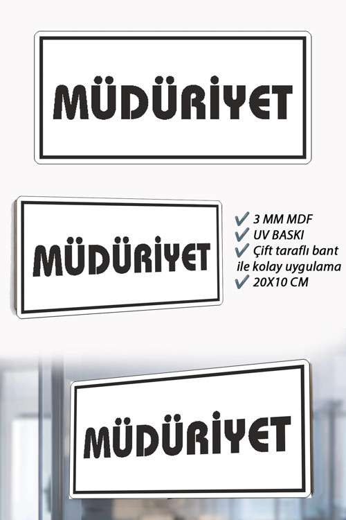 Müdüriyet Yazılı Beyaz MDF Kapı Levhası