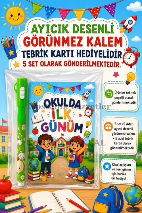 5 Adet Okula Yeni Başlayan Öğrencilere Özel Okulda İlk Günüm Yazılı Hediye Seti 1. Sınıf- Sene Başı Ayıcık Desenli Görü