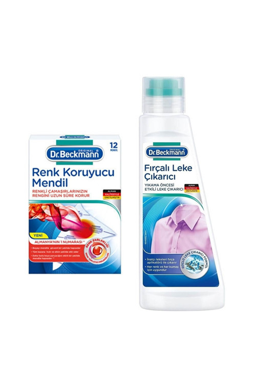 Renk Koruyucu Mendil 12'Li + Fırçalı Leke Çıkarıcı 250 Ml Avantaj Set