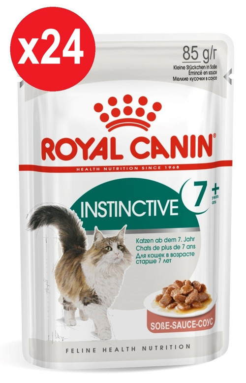 Instincti Gravy 7+ Wet Cat Food 85g*24 ADET