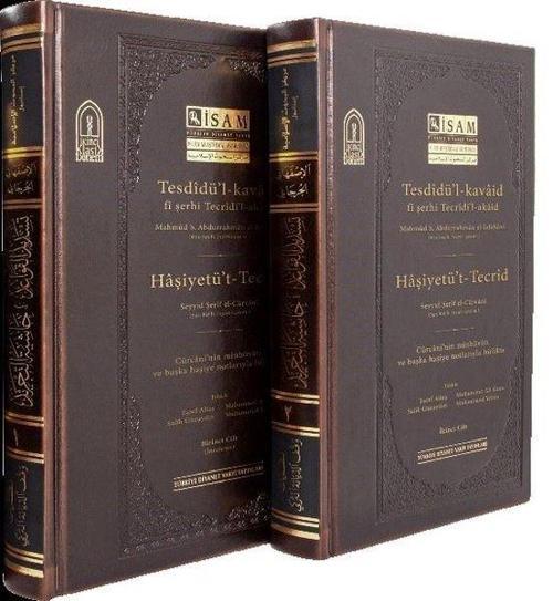 Tesdidül Kavaid fi Şerhi Tecridil Akaid Seti - 2 Kitap Takım