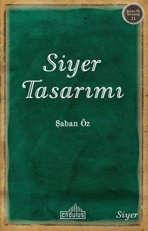 Endülüs Siyer Tasarımı