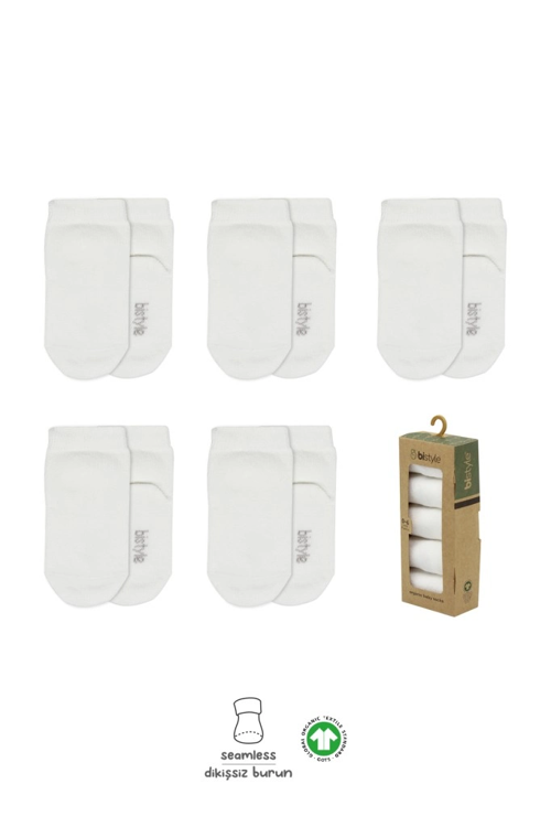zentya4516 Mey İthalat® 5'li Penye Soket Kutulu Basic Çorap 10131 Ekru zd4526