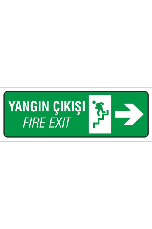 İş Güvenliği Uyarı Levhası 12X34 Cm Pvc Kapı Duvar İkaz Tabelası Apartman Site Tip 2