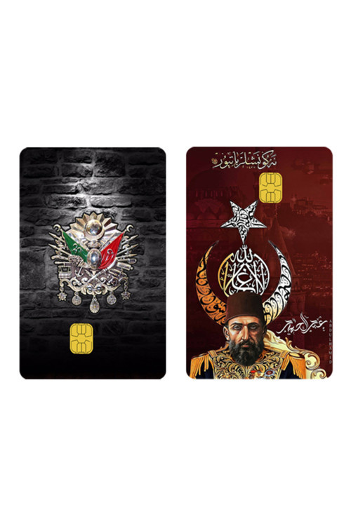 Osmanlı Tuğralı & Abdulhamid Kart Kaplama Sticker 2'Li Set