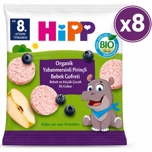 Organik Yabanmersinli Pirinçli Bebek Gofreti 30 G 8'li Paket