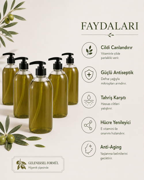 %100 Doğal Zeytinyağlı ve Defne Özlü Sıvı Sabun - Cilt Canlandırıcı & Nemlendirici - 5 adet