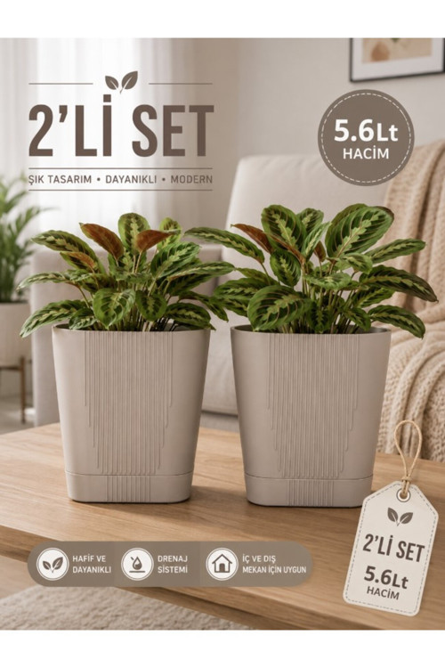 Zambak Dekoratif Plastik Saksı 5.6 Lt No:4 Mocha 2Li Set