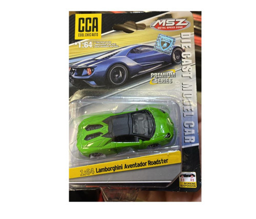 Premium Series Lamborghini Aventador Roadster Yeşil 1/64 Model Araba