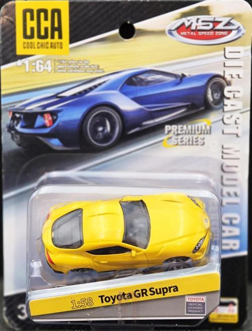 Premium Series Toyota GR Supra Sarı 1/58 Model Araba