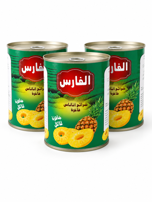 Dilimlenmiş Ananas Konservesi 565 g – Süzme Ağırlığı 300 g (3 Adet)