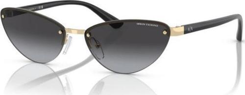 0AX2049S 61108G58 HN Kadın Güneş Gözlüğü