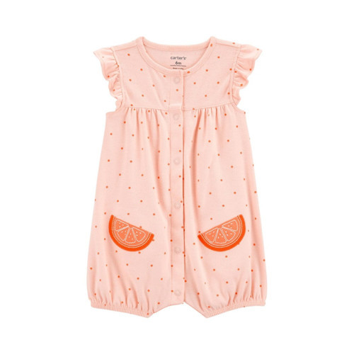 Kız Bebek Kısa Tulum 1S487510