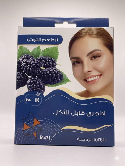aromalı iç çamaşırı