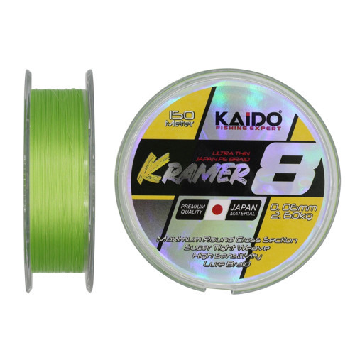 Kramer Japan 8X Braid 150 Mt 0,16mm Lime Green İp Misina