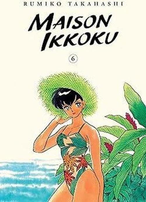 Maison Ikkoku Collector's Edition Vol. 6