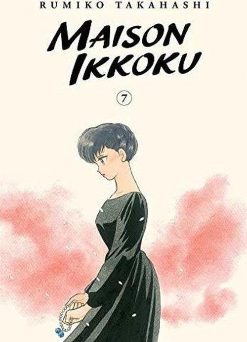 Maison Ikkoku Collector's Edition Vol. 7