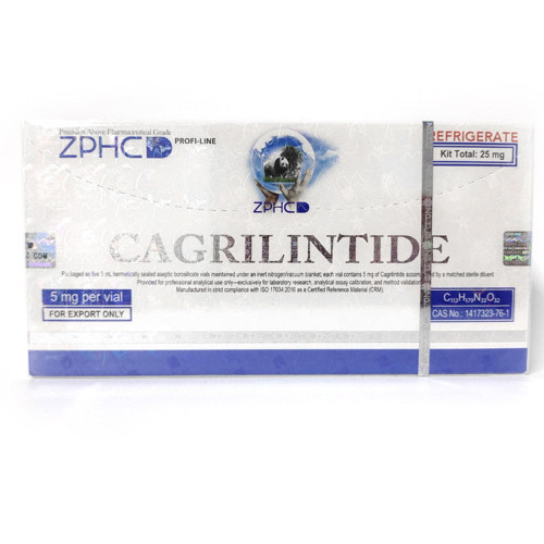Cagrilintide 5 mg x 1 vial - ADET FİYATI KUTU DEĞİLDİR.