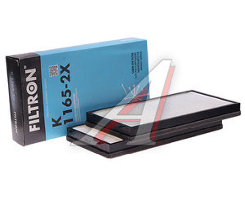 BMW 7 Serisi E65 Polen Filtresi 2002-2010 Filtron
