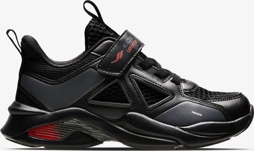 Puzzle 24BAC00PUZLF633 Siyah Çocuk Günlük Spor Aykkabı