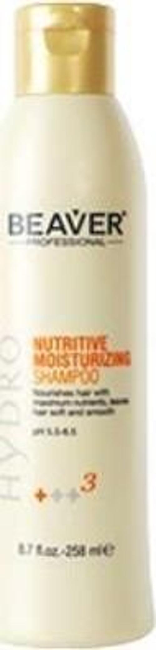 Nutritive Moisturizing Shampoo 258 ml