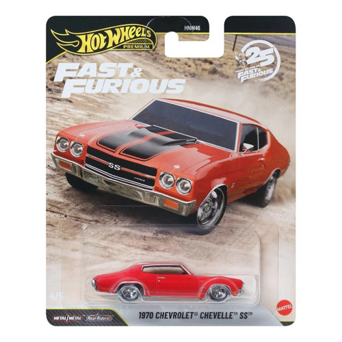 Premium Fast & Furious 1970 Chevrolet Chevelle SS 25. Yıl 4/5 Metal Model Araba
