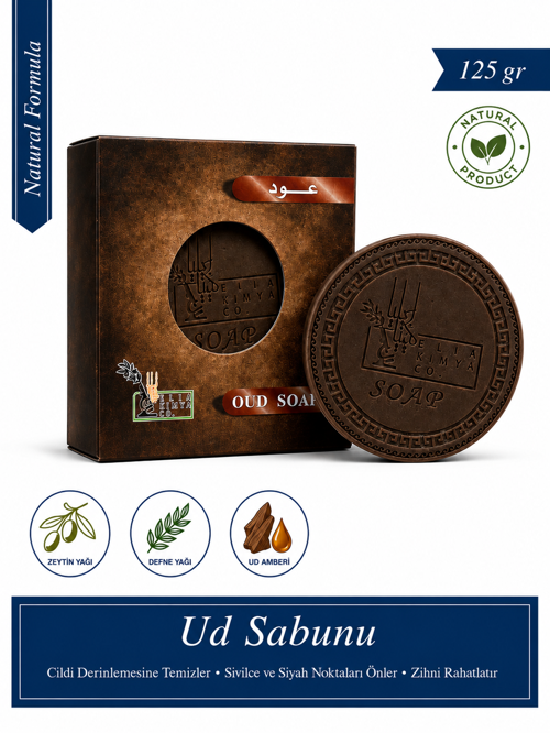 Ud Sabunu 125 g – Zeytinyağı, Defne Yağı ve Ud Amberli Doğal Bakım Sabunu