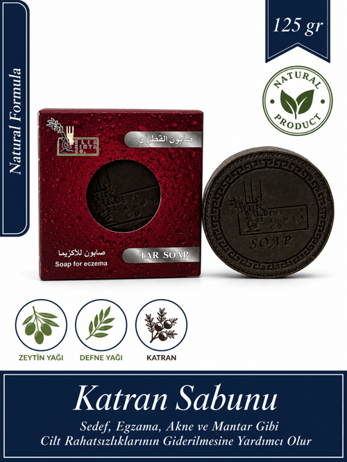 Katran Sabunu 125 g – Egzama, Akne ve Mantar Eğilimli Ciltler İçin Zeytinyağı ve Defne Yağlı Bakım Sabunu