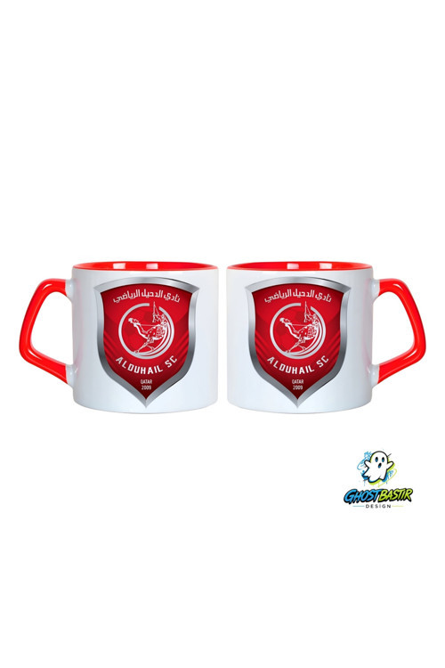 Al Duhail Kupa Bardak | Tek Adet 0951