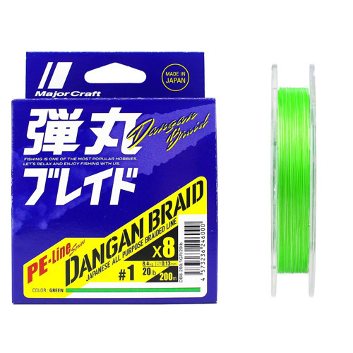 Dangan Braid 8X İp Misina PE 1.0 0.13mm 20lb/8.4kg 200mt Yeşil