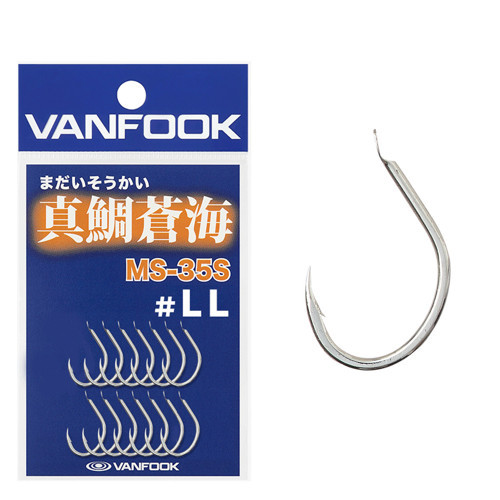 Tai Rubber Tek İğne MS-35S #LL (14 Adet)