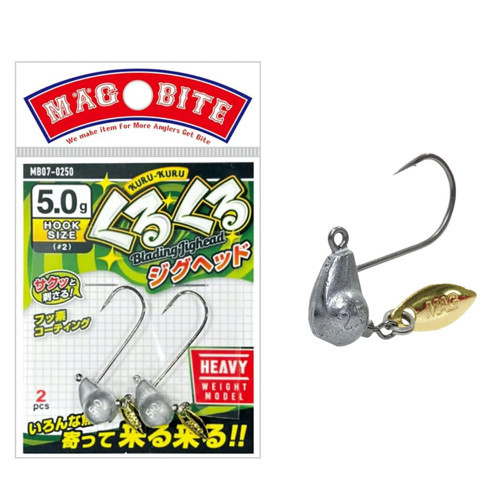 Round Blade Jighead #2 5gr (2 Adet)