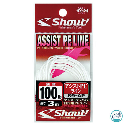 PE Asist İpi 3m Beyaz 100lb