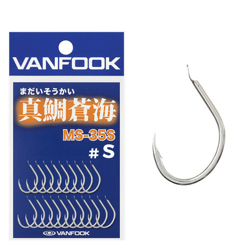 Tai Rubber Tek İğne MS-35S #S (20 Adet)