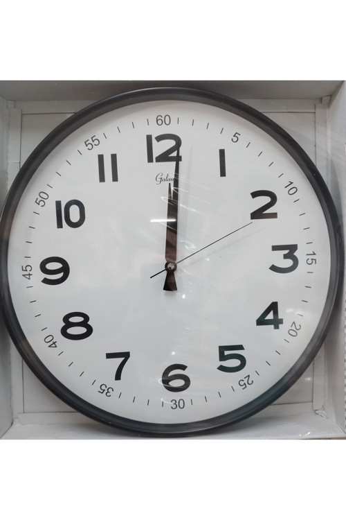43 Cm Lüks Tasarım Duvar Saati