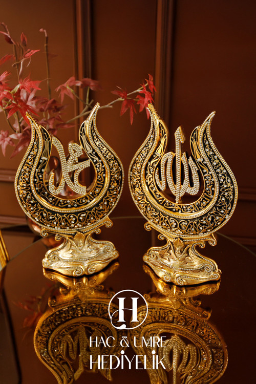 Ofis Hediyelik Dekoratif Biblo | Manevi Hediye | Dini İslami Hediyeler | Lale Allah Muhammed Süs Set