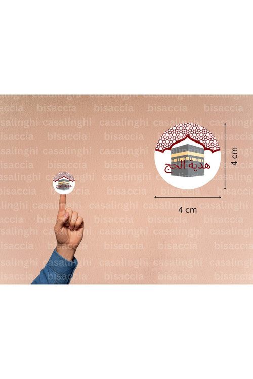 Arapça Hajj Hediyesi Etiketi Yuvarlak Sticker Hajj Umre Mat Çıkartma Hediyelik 4 Cm (90 Adet)
