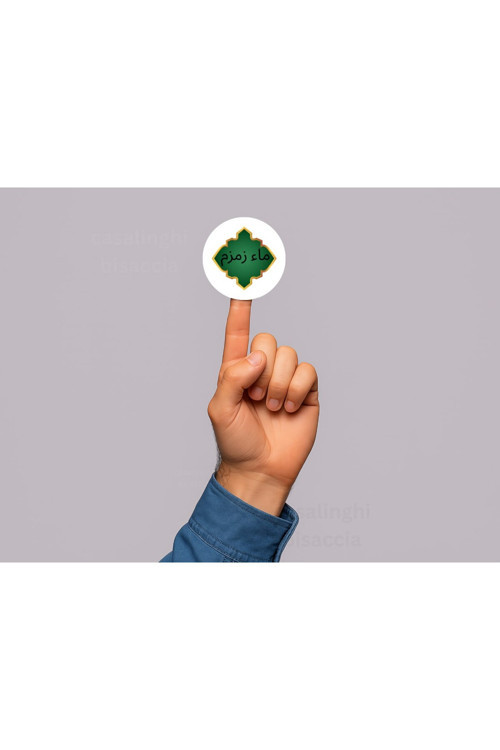 Arapça Zemzem Yazılı Etiket Yuvarlak Sticker Zamzam Hajj Umre Mat Hediyelik 4 Cm (45 Adet)