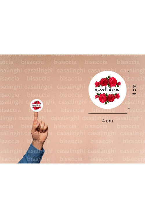 Arapça Umre Hediyesi Etiketi Yuvarlak Sticker Hajj Umre Mat Çıkartma Hediyelik 4 Cm (90 ADET)