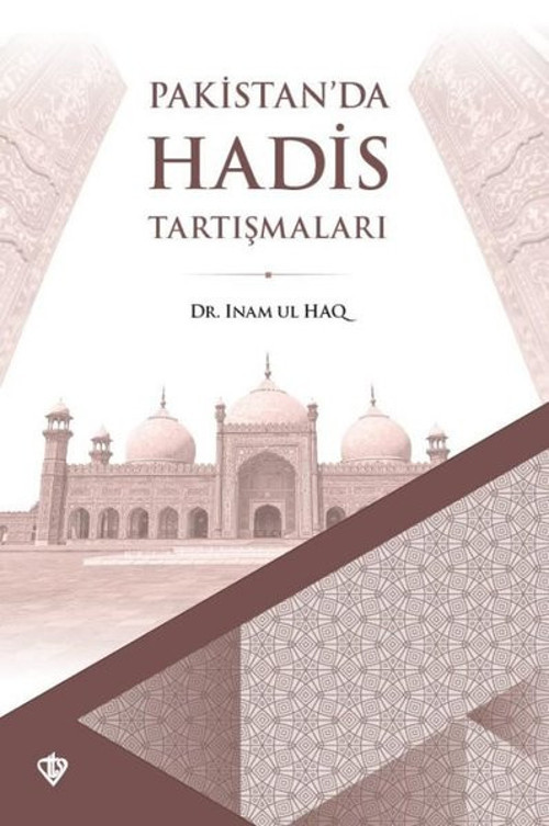 Pakistanda Hadis Tartışmaları