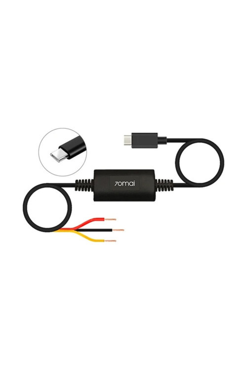 UP03 Park Gözetim Modu Kablosu / Omni Hardwire Kit Uyumlu