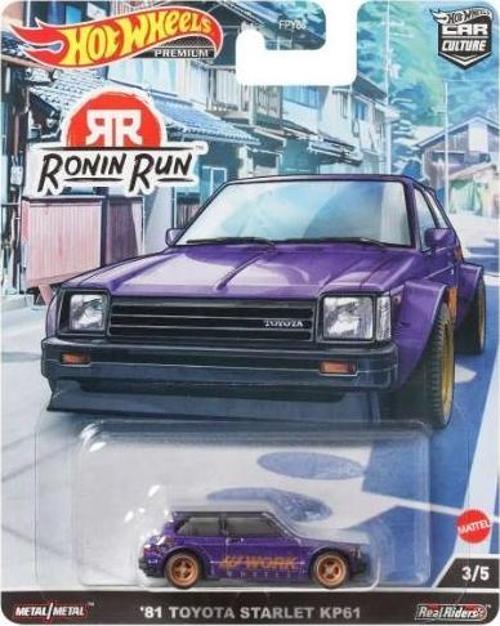 Premium 81 Toyota Starlet KP61 FPY86 HCK11