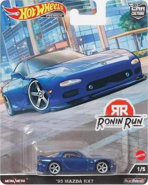 Premium 95 Mazda RX7 FPY86 HCK13