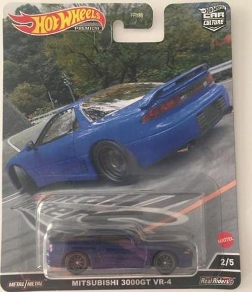 Premium Mitsubishi 3000GT VR-4 FPY86 HCJ98