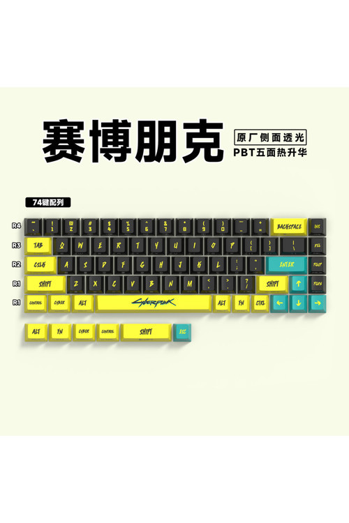 74 Tuşlu Klavye Keycaps, Yan Baskılı Arka Aydınlatmalı PBT 60/61/68 Mekanik Klavyelerle Uyumludur.