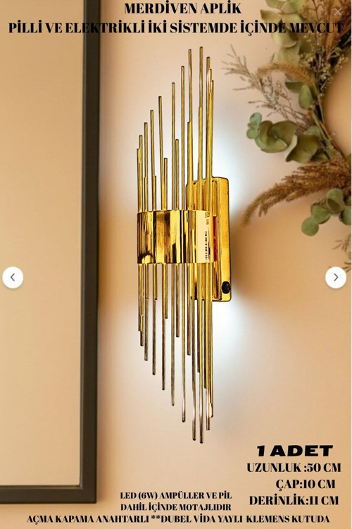 Merdiven Aplik Gold, Duvar Aplik, Pilli Aplik, Led Ampüllü Duvar Aplik, Lamba, Otel ,ofis Aplik