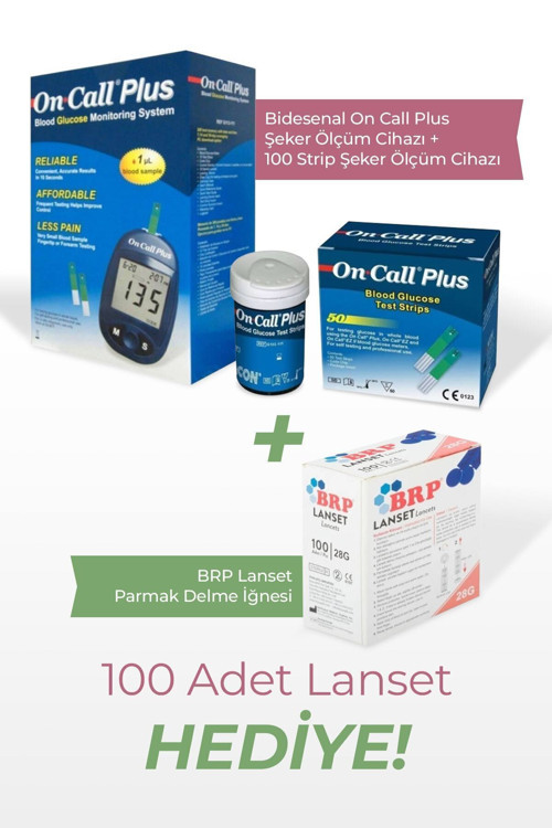 Plus Seker Ölçüm Cihazı 100 Strip (2 KUTU) Şeker Ölçüm Çubuğu (LANSET HEDİYE)