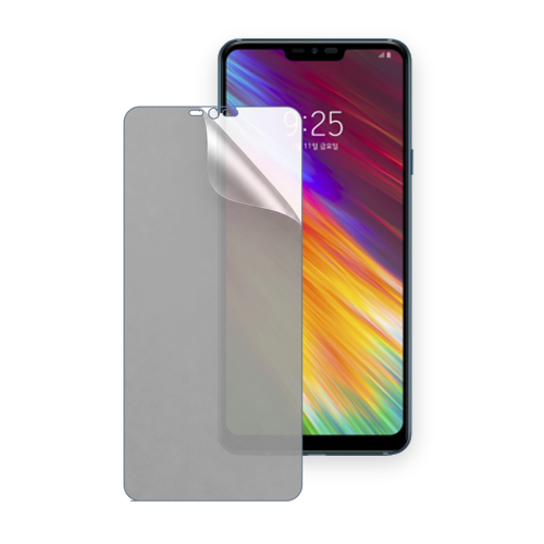 LG Q9 Uyumlu Ön Yüzey Mat Hidrojel Ekran Koruyucu